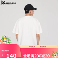 巴克龍（bakeLong）經典款純棉克220情侶款百搭短袖t恤男女夏季寬松 黑色 M 均碼