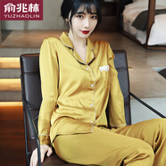 俞兆林冰絲睡衣女士性感蕾絲春夏季新品長袖薄款仿真絲襯衫女式25年新款 NSXER-姜黃長袖蕾絲2103 XL （125-145斤）