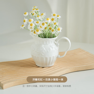 詠幻北歐風(fēng)拍攝道具擺件仿真書(shū)ins氛圍感背景墻飾品擺拍產(chǎn)品拍照 浮雕花缸+小雛菊