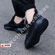 耐克（NIKE）官方艦店男鞋跑步鞋 新款舒適運(yùn)動(dòng)鞋耐磨休閑鞋子男透氣慢跑鞋 003黑/煤黑 40