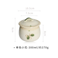 完壯景德鎮陶瓷現貨日本進(jìn)口茶碗蒸 蒸蛋碗小湯碗zakka 家用和風(fēng)甜品 單色小花蒸蛋碗 現貨