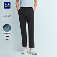 海瀾之家（HLA）休閑褲男輕商務(wù)時(shí)尚系列四面彈力褲子男25春夏季送男友送爸爸 黑色29 HKCAW2J014A 31 170/78A推薦119~126斤