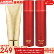 伊思（IT'S SKIN）伊思蝸牛套裝2X紅參雙倍濃縮水乳霜套盒女護(hù)膚品禮盒補水提拉緊致 紅參水140+乳液140+潔面150