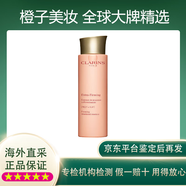 嬌韻詩(shī)賦活分齡彈簧水煥顏緊致精華水少女粉水補水修護送禮 彈簧水50ml