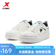 特步（XTEP）【門店同款】板鞋男25年春季百搭輕盈運動休閑男鞋 帆白/瀾夜綠 41
