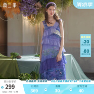 兩三事度假超仙的裙子女夏季紫色油畫(huà)藝術(shù)吊帶海邊連衣裙云霧睡蓮 紫色 M