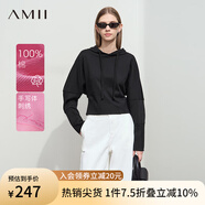 AMII2025春新款休閑抽繩連帽手寫體字母刺繡短款衛(wèi)衣女蝙蝠袖12541044 黑色 155/80A/S