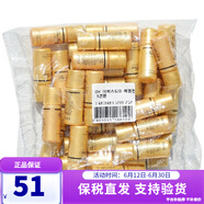 歐蕙韓國(guó)進(jìn)口歐惠OHUI原生至臻水乳面霜眼霜小樣女士護(hù)膚體驗(yàn)裝 歐蕙源生至臻乳液小樣30瓶*5ml