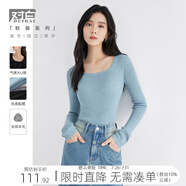 對白復古U領(lǐng)長袖針織衫女2025年春裝新款簡約顯瘦短款打底衫上衣 湖藍色 XL