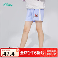 迪士尼寶寶（Disney Baby）迪士尼童裝女童短褲清爽夏日米妮時(shí)尚五分褲輕巧 淺紫藍 24個(gè)月/身高90cm