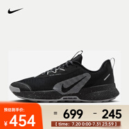 耐克（NIKE）JuniperTrail3男鞋緩震反光運動(dòng)鞋戶(hù)外越野舒適透氣輕便跑步鞋 FQ0904-001 44
