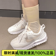 耐克（NIKE）跑步鞋女鞋秋季新款AIR MAX氣墊鞋減震透氣休閑運動(dòng)鞋 DX5655-100 35.5