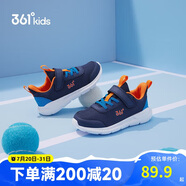 361°兒童運動鞋男女童(3-12歲)防撞鞋頭密網(wǎng)休閑跑鞋 藍 38
