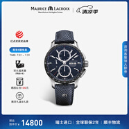 艾美（MAURICE LACROIX）瑞士男表瑞表機械表高端原裝進(jìn)口手表AIKON系列腕表生日禮物 43mm-尼龍帶-藍面-休閑風(fēng)