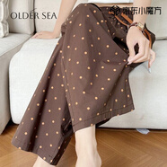OLDER SEA韓國冰絲波點(diǎn)闊腿褲子女夏季寬松大碼小個(gè)子休閑直筒速干褲運動(dòng)褲 咖啡色 M 建議80-100斤