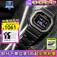 卡西歐（CASIO）男表G-SHOCK手表硬碰硬潮流防水運動多功能小方表 GW-B5600BC-1B太陽能藍(lán)牙