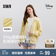森馬（Semir）迪士尼外套女中長款連帽寬松針織衛(wèi)衣2025春休閑夾克109125108001
