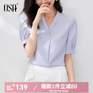歐莎（OSA）V領(lǐng)短袖雪紡衫女高檔洋氣年輕款上衣遮肚子顯瘦女士夏裝 藍色A XL
