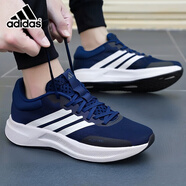 阿迪達斯 （adidas）男鞋跑步鞋 2025夏季新款運動鞋低幫緩震耐磨透氣休閑鞋子男 藍色/網(wǎng)面透氣/緩震 44