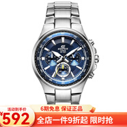 卡西歐（CASIO） 卡西歐(CASIO)手表 EDIFICE系列石英運動防水男表 EF-562D-2A