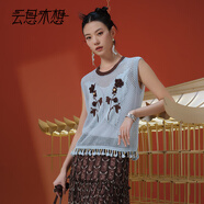 云思木想Ysimo-X摩登國風(fēng)2025夏季鏤空通勤無袖毛針織衫女13471 藍(lán)色 S