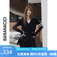 banana cici2024年冬季新款學(xué)院風(fēng)A字雙排扣收腰V領(lǐng)長袖連衣裙C234LY322 寶藍(lán) M