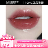 香奈兒（Chanel）RougeCocoFlash炫光口紅金管唇膏9056162144 164 玫瑰紅茶現(xiàn)貨