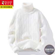 啄木鳥(niǎo)高領(lǐng)毛衣男秋冬季韓版加絨加厚白色保暖針織衫潮牌內搭冬款打底衫 白色（常規） 3XL