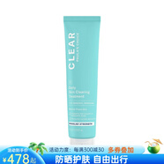 寶拉珍選（Paula's Choice） 凈顏修復(fù)凝膠精華快速淡化痘印 去除粉刺減少泛紅控油67ml 常規(guī)款