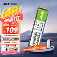 宏碁（acer）128G SSD固態(tài)硬盤 M.2接口(NVMe協(xié)議) FA100系列 