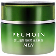 百雀羚男士肌活勁能清透水凝霜50g專(zhuān)柜保濕補水控油 正常規格 50g