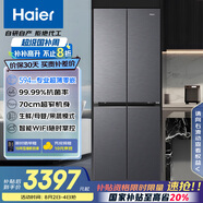 海爾（Haier）小紅花套系418升594mm專業(yè)超薄零嵌十字T型家用電冰箱一級(jí)能效BCD-418WGHTDB9S9U1家電國家補(bǔ)貼20%