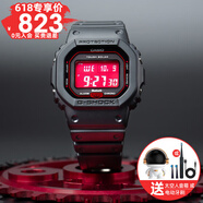 卡西歐（CASIO）善宰同款卡西歐小方塊手表男太陽能電波藍牙防水GW-B5600 【保價618咨詢客服享優(yōu)惠】3.GW-