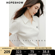 紅袖復(fù)古絞花短袖針織衫2025夏季新款女裝字母繡正肩POLO領(lǐng)別致短上衣 米白004 S