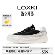 LOXKI/洛克斯基【明星同款】板鞋子男潮流經(jīng)典百搭休閑鞋男 小圓鞋Lite 帆布米白黑 45