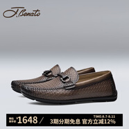 J.BENATO【品牌旗艦】賓度男鞋男士豆豆鞋男時(shí)尚套腳休閑皮鞋春夏季專柜款 黃棕色 （三天內(nèi)發(fā)貨） 37 (235mm)