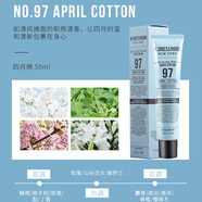 W.DRESSROOM韓國wdressroom護(hù)手霜金希澈同款護(hù)手霜滋潤補(bǔ)水30號(hào)11號(hào)514保濕 97號(hào) 四月棉