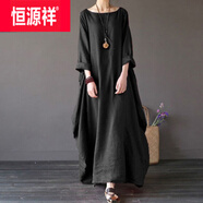 恒源祥棉麻連衣裙女2025春夏秋新款民族風(fēng)加長(cháng)裙寬松文藝純色亞麻袍子 黑色七分岫 XL【建議120-150斤】