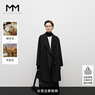 麥檬MM麥檬23年秋冬時尚百搭翻領(lǐng)羊毛黑色雙面呢大衣外套女5EA170571 深藏青 S