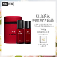 香奈兒（Chanel）一號紅山茶花明星精華套裝(精華30ml+眼部精華乳15ml+隨身包)禮盒