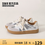 Semir德訓鞋女鞋2025秋季舒適運動鞋板鞋女七夕SFYM233038 銀色 38