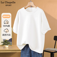 La Chapelle Sport拉夏貝爾純棉短袖t恤女裝夏季寬松休閑百搭顯瘦潮牌時(shí)尚圓領(lǐng)上衣 白色(空白) L /165（推薦115-130斤）