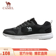 駱駝（CAMEL）網(wǎng)面透氣跑步男鞋輕量健步運動鞋子 CSS221L0033 黑色 40
