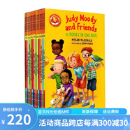 英文原版 稀奇古怪小朱迪系列和她的伙伴 Judy moody and friends 情商啟蒙校園正能量 章節(jié)橋梁書 Stink 綠山墻 Judy Moody15冊 禮盒裝