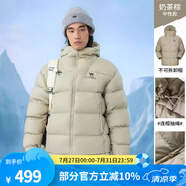 駱駝（CAMEL）【黑鉆5】戶外氣凝膠羽絨服24冬季新款男女同款保暖防潑水面包服 A34CAPN750B，奶茶棕，男女同款 2XL