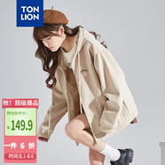 唐獅（TonLion）2025針織外套女休閑衛(wèi)衣開衫連帽上衣 無絨款淺卡其/二批 S