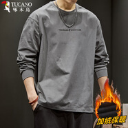 啄木鳥(niǎo)重磅純棉長(cháng)袖T恤男士春秋季寬松圓領(lǐng)潮流打底衫字母印花上衣男裝 深灰【加絨款】 L 【適合130-145斤】