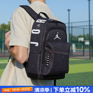 耐克（NIKE）雙肩包男包 25夏季新款Jordan運(yùn)動包AJ休閑包滿天星學(xué)生書包背包 JD2433088PS-001/25*15*40 MISC