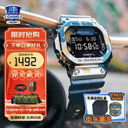卡西歐（CASIO）G-SHOCK小方塊系列手表男手表多功能運(yùn)動(dòng)手表生日禮物學(xué)生送人 GM-5600SS-1街頭涂鴉款