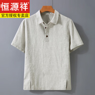 恒源祥純亞麻翻領短袖T恤寬松休閑Polo衫100全麻布料百搭體恤衫潮t 原麻色 M 【100-120斤】
